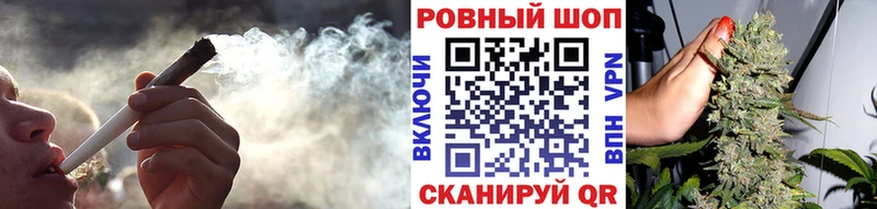 Где найти наркотики Шимановск Каннабис  Cocaine  Меф 