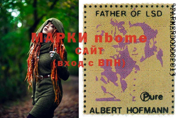 прущая мука Верея