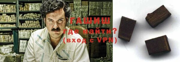 дурь Верхний Тагил