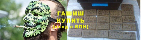jwh Верхнеуральск