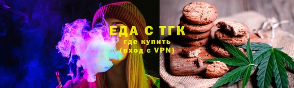 jwh Верхнеуральск