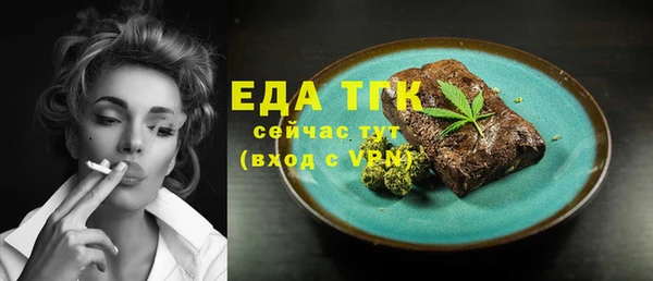 дурь Верхний Тагил