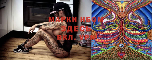 jwh Верхнеуральск