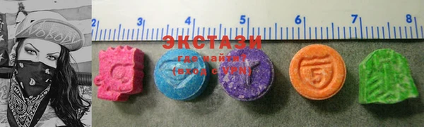 прущая мука Верея