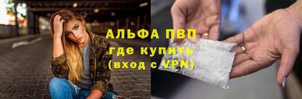 дурь Верхний Тагил