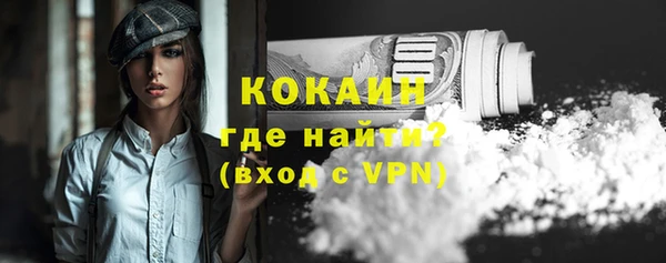 дурь Верхний Тагил