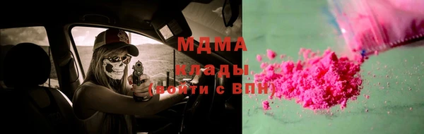 jwh Верхнеуральск