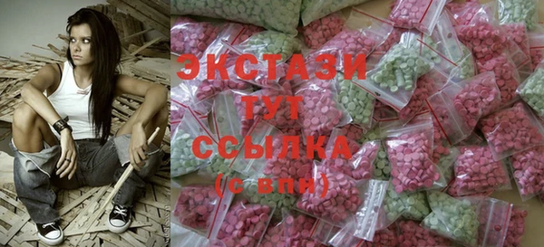 jwh Верхнеуральск