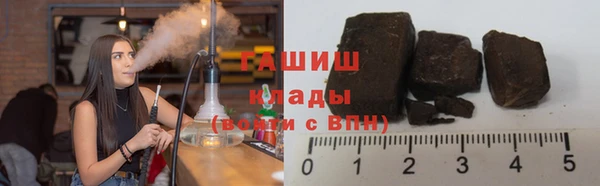 jwh Верхнеуральск