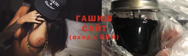 прущая мука Верея