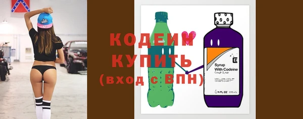 дурь Верхний Тагил