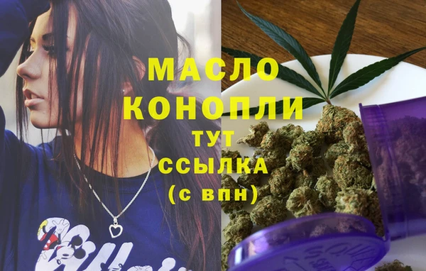 jwh Верхнеуральск