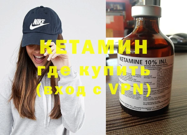 дурь Верхний Тагил