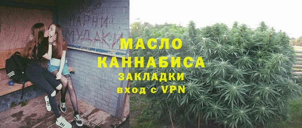 прущая мука Верея