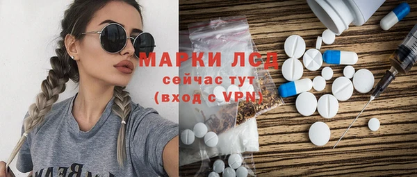 прущая мука Верея