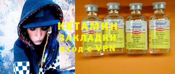 jwh Верхнеуральск