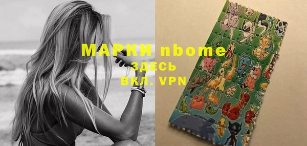 jwh Верхнеуральск