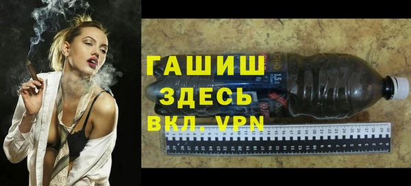 jwh Верхнеуральск