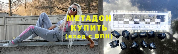 прущая мука Верея