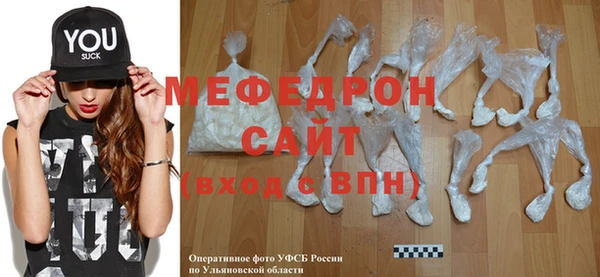 jwh Верхнеуральск