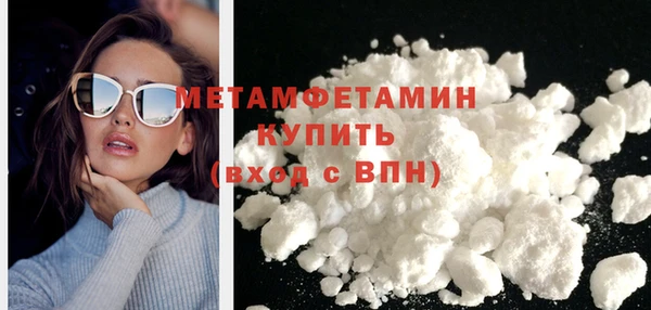 прущая мука Верея