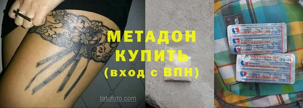 jwh Верхнеуральск