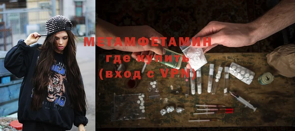 jwh Верхнеуральск