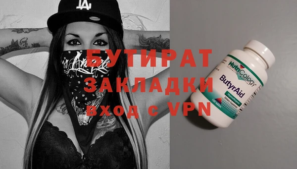 jwh Верхнеуральск