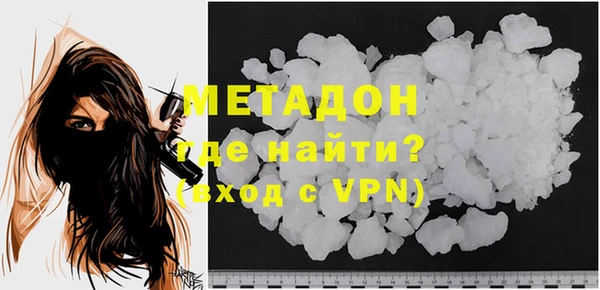 прущая мука Верея