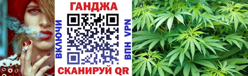 продажа наркотиков  гидра как войти  Бошки Шишки план  Шимановск 